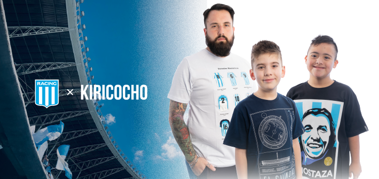 KIRICOCHO